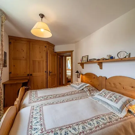 Chesa La Buot - 公寓