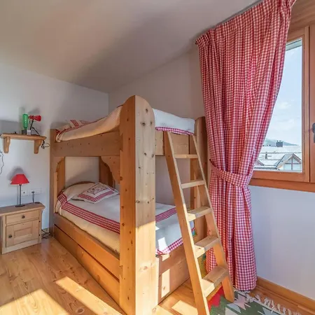 Chesa La Buot - 公寓 *